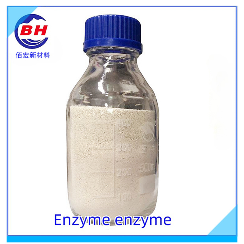 Enzym poeder enzym BH8806