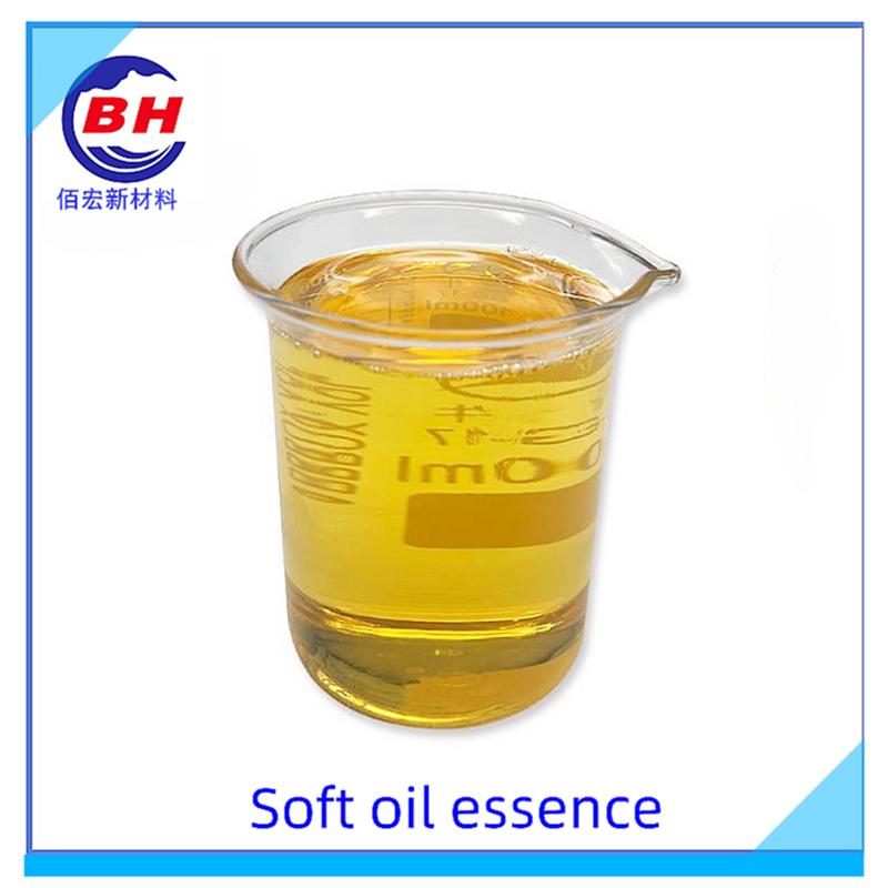 Soft Oil Essence BH8202
