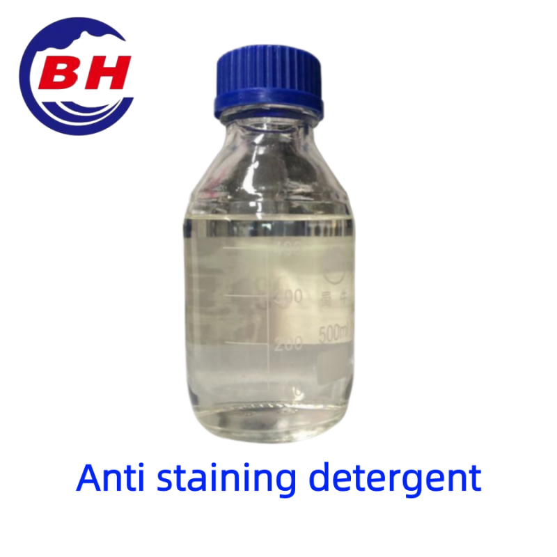 Anti-vlekkenmiddel H8401